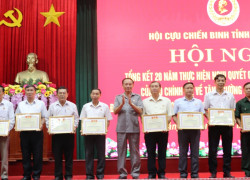 Các tập thể được khen thưởng thành tích 20 năm thực hiện Nghị quyết 09-NQ/TW của Bộ Chính trị.